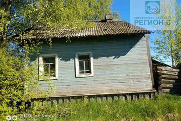 Дом, 35 м², 1 эт.