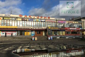 Торговая площадь, 12 м², 2/2 эт.