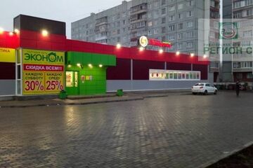 Помещение своб.назн., 1254,7 м²