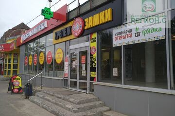 Помещение своб.назн., 150 м², 1/5 эт.