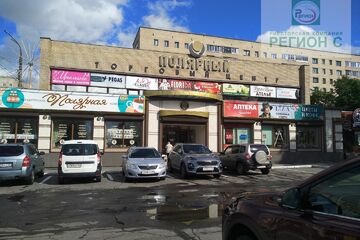 Торговая площадь, 13 м², 1/2 эт.