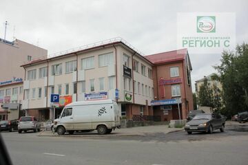 Офис, 97 м², 3/3 эт.
