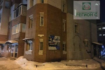 Помещение своб.назн., 141,3 м², 1/5 эт.