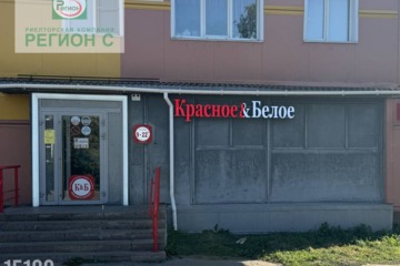 Помещение своб.назн., 73 м², 1/4 эт.