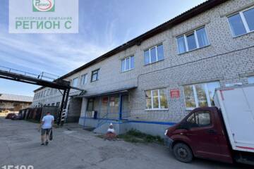 Другое, 174,4 м², 2/2 эт.