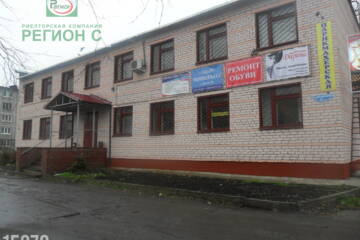 Офис, 22 м², 1/2 эт.