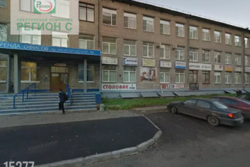 Офис, 16 м², 3/3 эт.