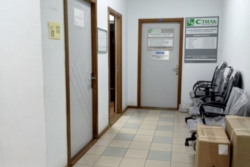 Офис, 31,8 м², 1/3 эт.