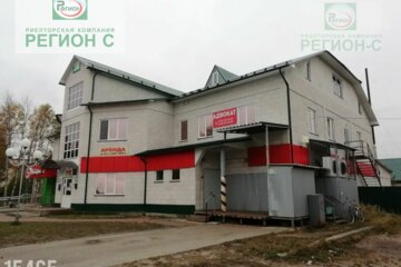 Помещение своб.назн., 987 м², 1/2 эт.