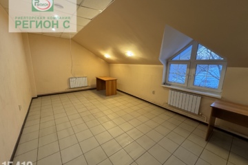 Офис, 28 м², 3/3 эт.