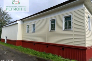 Дом, 126,4 м², 1 эт.
