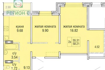 2-к квартира, 55,3 м², 3/9 эт.