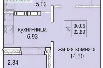 Студия, 30 м², 9/9 эт.