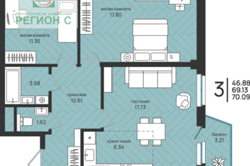 2-к квартира, 70 м², 9/16 эт.
