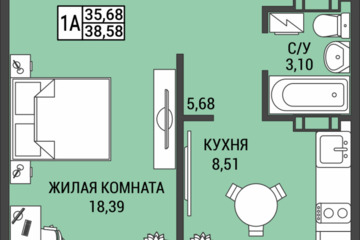 1-к квартира, 38,6 м², 9/9 эт.