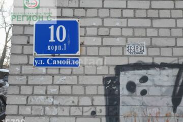 1-к квартира, 34,3 м², 3/9 эт.