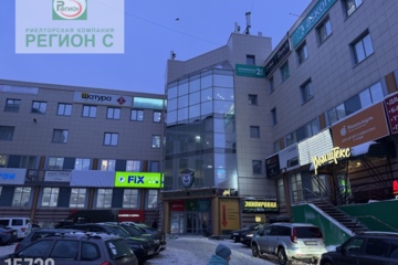 Помещение своб.назн., 250,7 м², 1/4 эт.