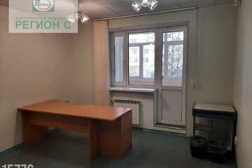 Офис, 19,4 м², 2/5 эт.