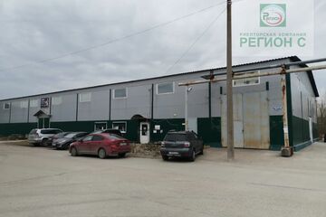 Склад, 740,32 м², 1/1 эт.