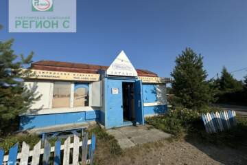 Помещение своб.назн., 50,3 м², 1/1 эт.