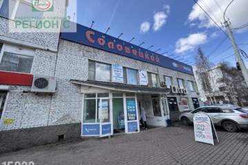 Офис, 50,7 м², 2/2 эт.
