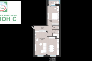 1-к квартира, 74,8 м², 2/9 эт.