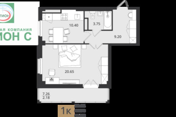 1-к квартира, 46,2 м², 3/9 эт.