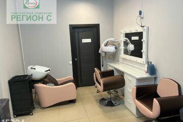 Салон красоты, 12 м², 2/10 эт.