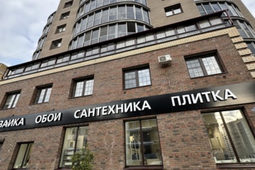 3-к квартира, 67,2 м², 7/8 эт.