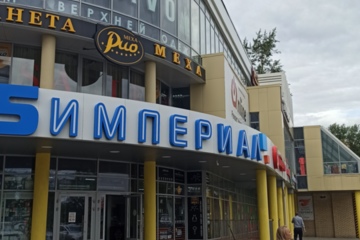 Помещение своб.назн., 114 м², 2/25 эт.