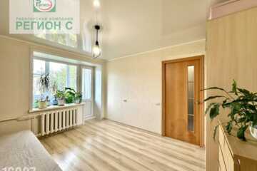 1-к квартира, 28,3 м², 3/9 эт.