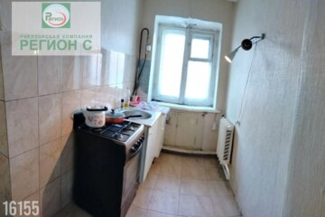 3-к квартира, 45,8 м², 2/2 эт.