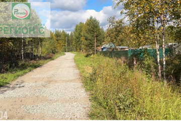 Ведение садоводства, 6 сот.