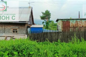 Дом, 16 м², 1 эт.