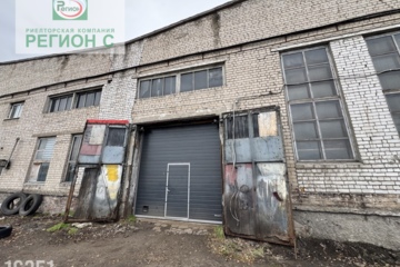 Произв.-пром. помещение, 200 м², 1/1 эт.