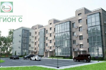1-к квартира, 46,3 м², 1/4 эт.