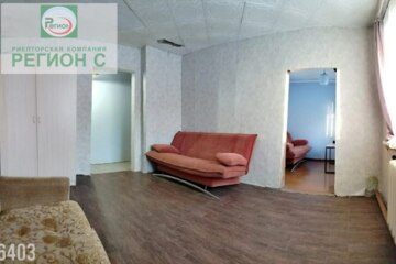 3-к квартира, 45,8 м², 2/2 эт.