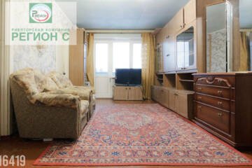 3-к квартира, 47,5 м², 4/5 эт.