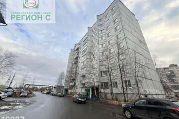3-к квартира, 61,5 м², 9/10 эт.