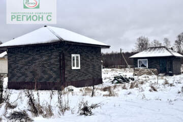 Дом, 36 м², 1 эт.