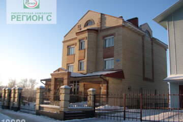 Офис, 19,8 м², 1/3 эт.