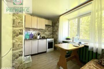 1-к квартира, 32,3 м², 2/2 эт.