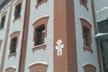 Помещение своб.назн., 145 м², 1/3 эт.