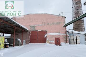 Помещение своб.назн., 945 м², 1/2 эт.