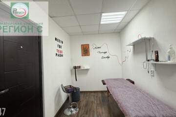 Помещение своб.назн., 9 м²