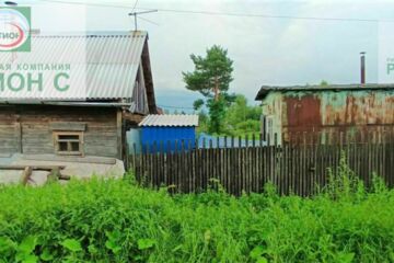 Дом, 16 м², 1 эт.