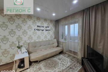 2-к квартира, 38,1 м², 11/14 эт.