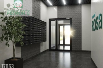 1-к квартира, 29,3 м², 2/12 эт.