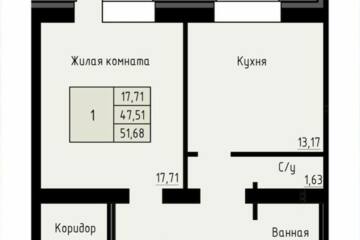 1-к квартира, 51 м², 3/4 эт.