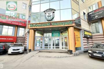 Помещение своб.назн., 250,7 м², 1/4 эт.